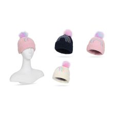 Essence Kids Rainbow Beanie (3